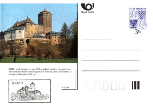 CDV 013 B **